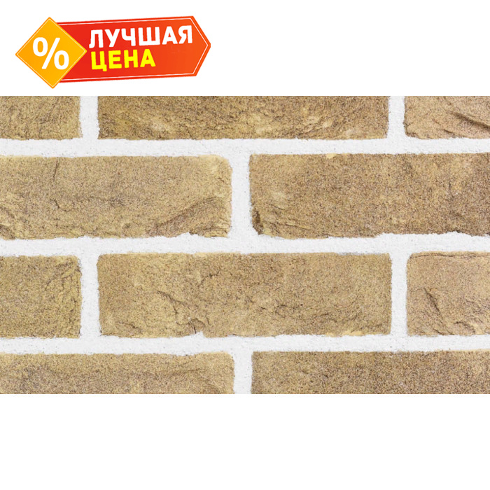 Кирпич S.Anselmo Custom blend GLW, Standart, 240х115х70 мм