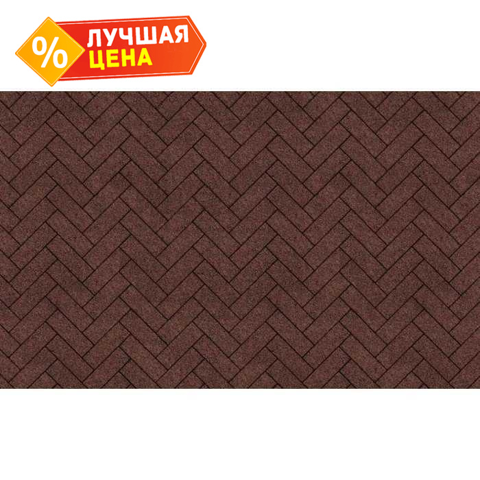 Плитка тротуарная Паркет Б.4.П.6 гладкий коричневый 180x60x60 мм